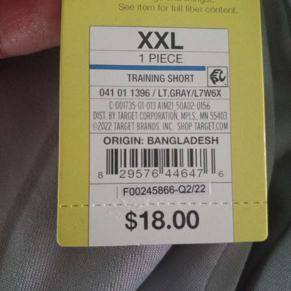 All in motion gray athletic pull on shorts size XXL - Picture 2 of 7